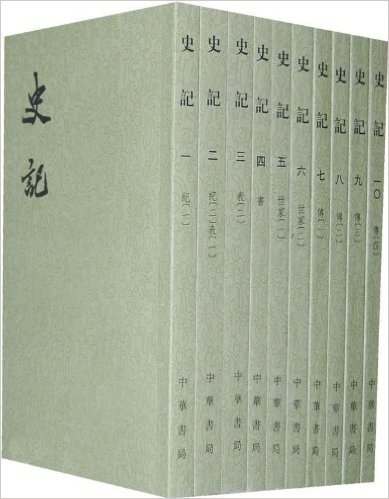 ʷ(1-10)(װ10)(ʮʷ)