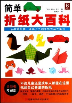 ����ֽ��ٿ�(ȫ��ͼ��ذ�)