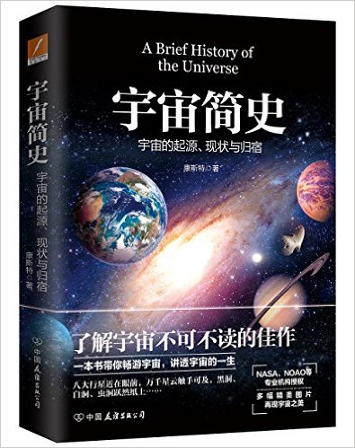 �����ʷ:�������Դ����״��δ��