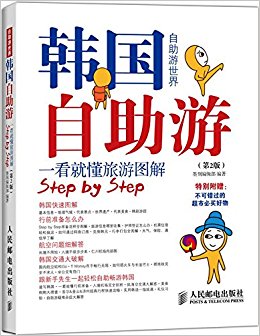 (2)