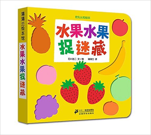 汾ݡڿ֪汾:ˮˮ׽Բ