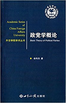 �⽻ѧԺѧ������:����ѧ����