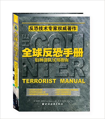 ȫ�򷴿��ֲ�:���ֲ���ʵ��ָ��