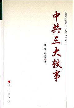 �й���������