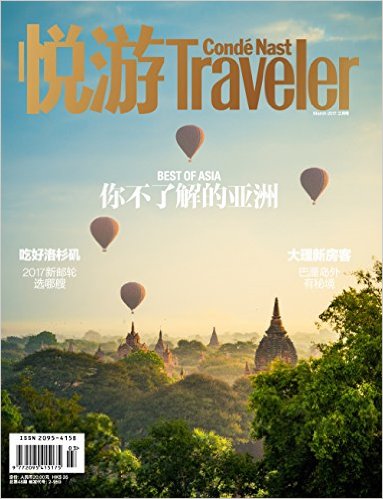 CNT����(2017��3�¿�)