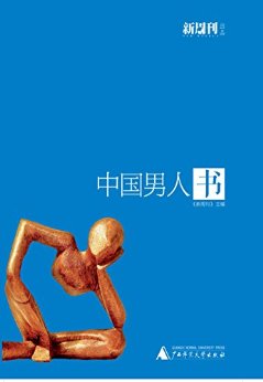 �й������飨���ܿ����ࣩ