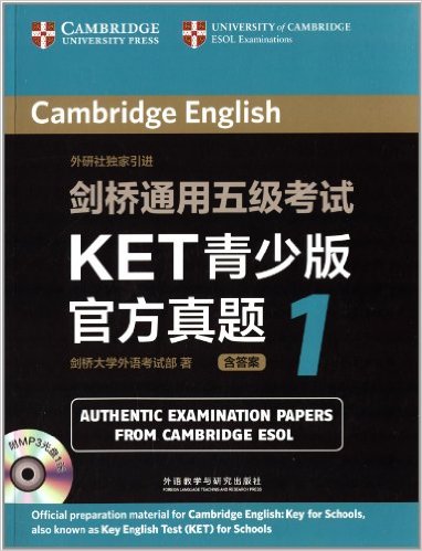 ͨ5KETٰٷ1(+MP3)