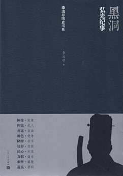 ڶ (ʷϵ)