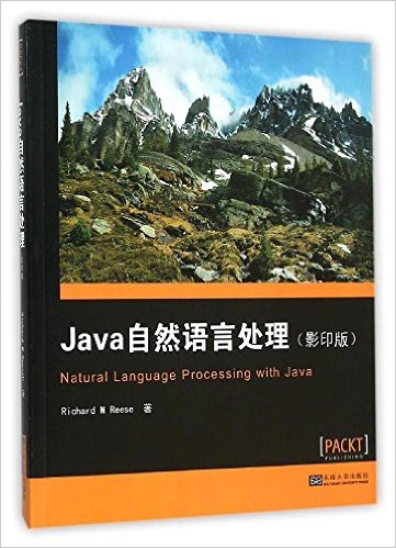 JavaȻԴ(Ӱӡ)(Ӣİ)
