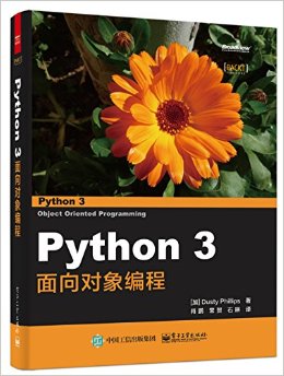 Python 3