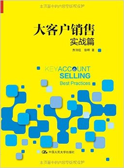 ��ͻ�����ʵսƪ