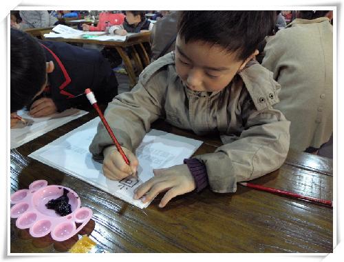 原来“拓片”是这样的作文