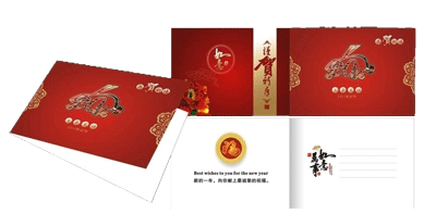 收藏漂亮信纸(新年)(99)--843 正月十六赏烟花作文