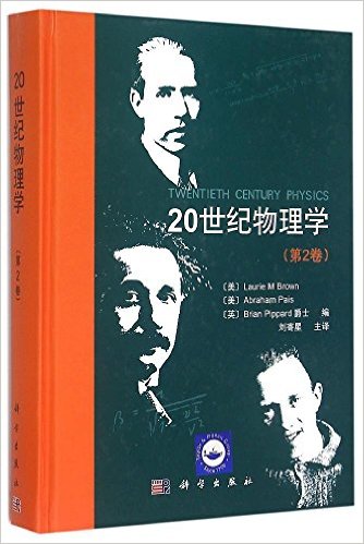 20ѧ(2)