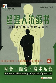 Ũ飺ʡʱӪ (ǧĹ볡ȯ)