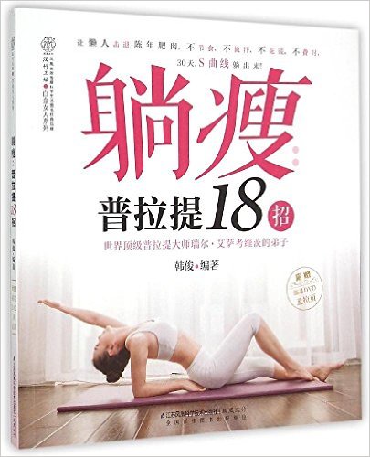 :18()(Ͼ)