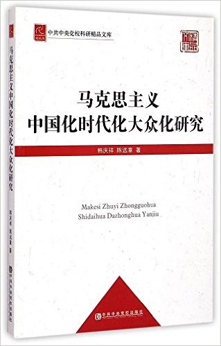 ����˼�����й���ʱ�������ڻ��о�