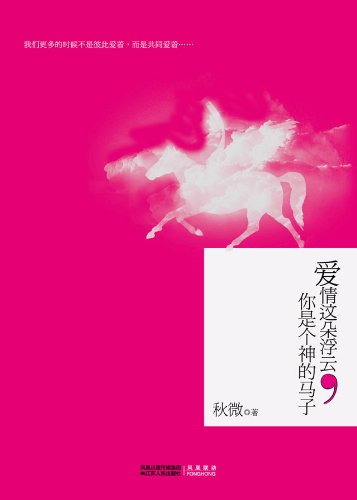 両, Ǹ