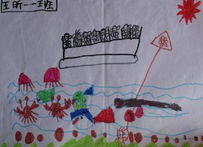 低年级美术课随堂作业欣赏作文