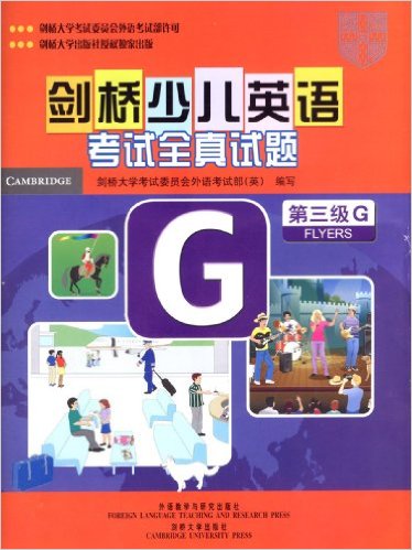 ٶӢ￼ȫ(3G)(Ŵ2)