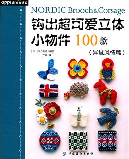 ɰС100(ƪ)