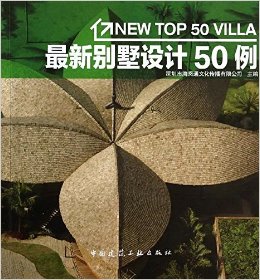±50