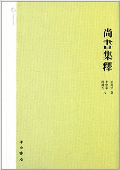 鼯