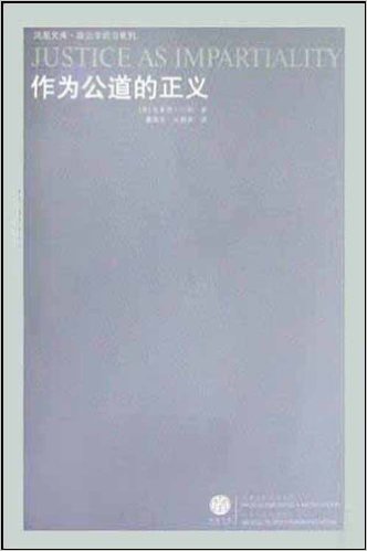 ��Ϊ����������