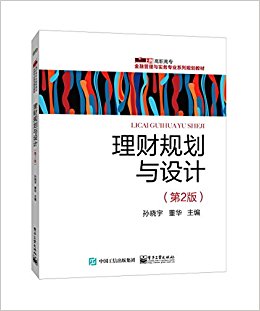 ƹ滮ƣ2棩
