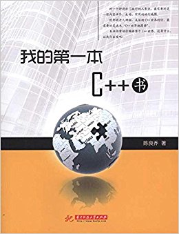 ҵĵһC++
