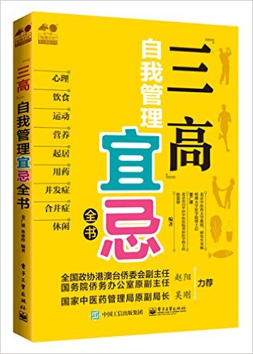 "����"���ҹ����˼�ȫ��