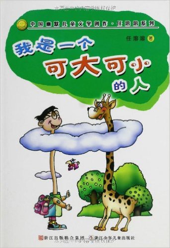 ����һ���ɴ��С����