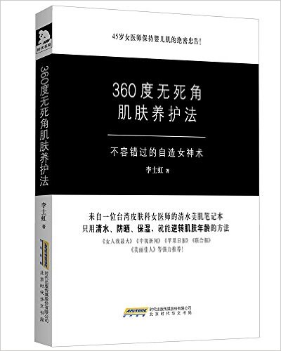 360Ǽ