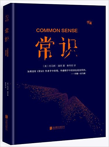 ��ʶ:"����"ϵ��