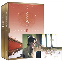 (ʮ°)(װ2)