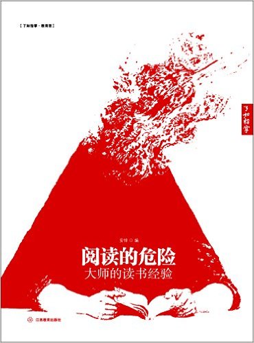 ĶΣ:ʦĶ龭