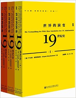 ݱ:19ʷ(װ3)