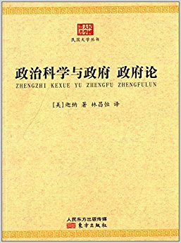 �����ѧ����:���ο�ѧ��������������