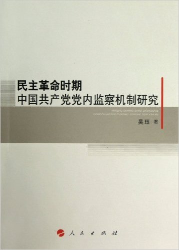 ��������ʱ���й����������ڼ������о�