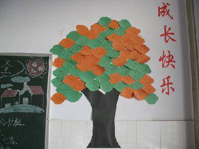 “日进有功”、“成长快乐树”与“小公仆”作文