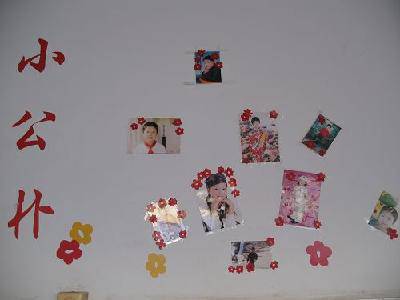 “日进有功”、“成长快乐树”与“小公仆”作文