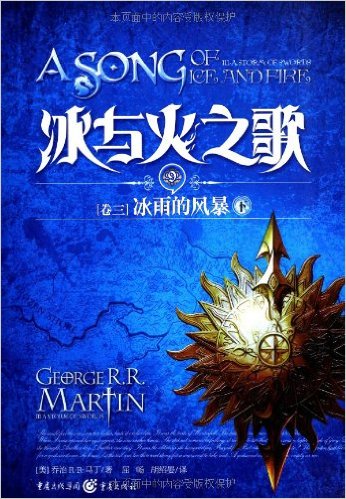 ֮(3)9:ķ籩()