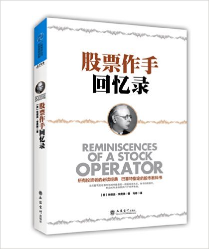 ǿ顤Ͷƾ:Ʊֻ¼