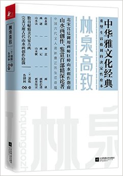 Ȫ(лĻ)