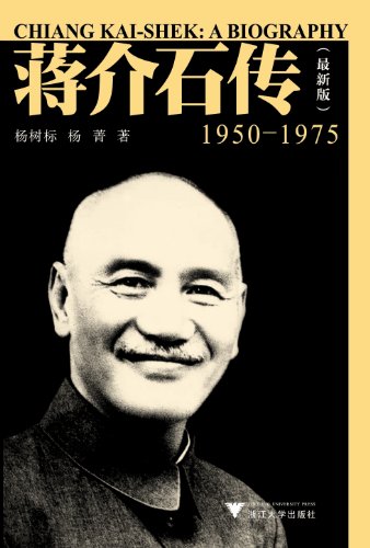 ʯ(19501975)(°) (ﴫǴ)