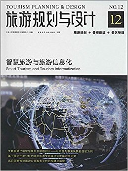 ι滮12:ǻϢ