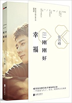 �Ҹ��ոպ�(��3�ž�������Ƭ)