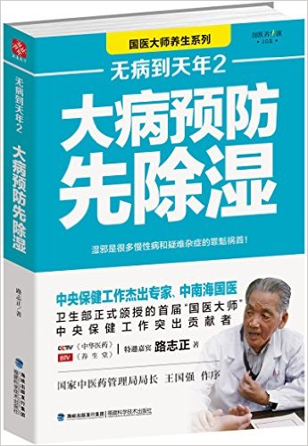 ޲2:Ԥȳʪ