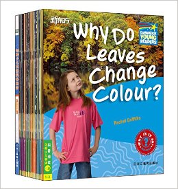 新东方?剑桥少儿英语科普阅读(套装共21册)