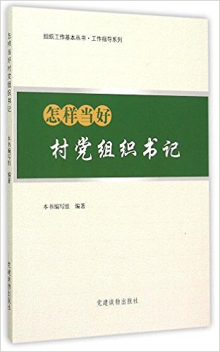 �������ô嵳��֯���/����ָ��ϵ��/��֯������������